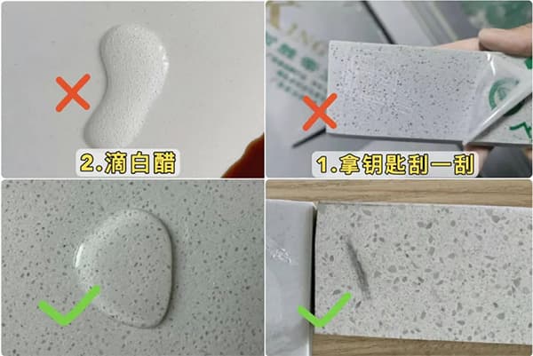identify the real quartz stone