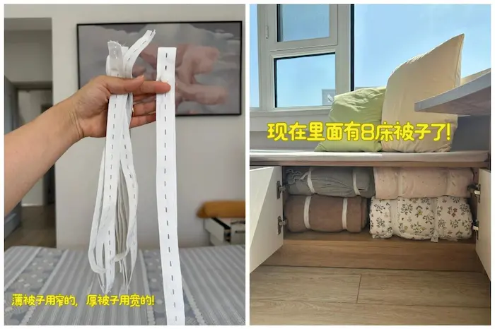 Stretch Roll Storage