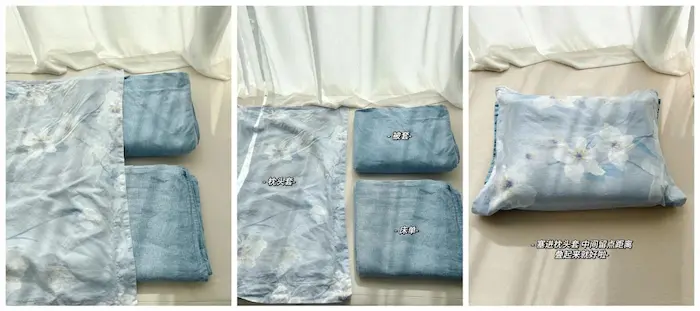 Pillowcase storage four-piece set