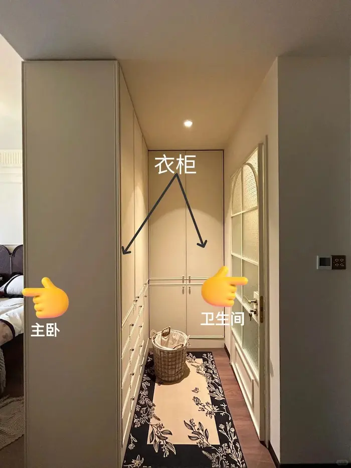 Master bedroom L-shaped closet